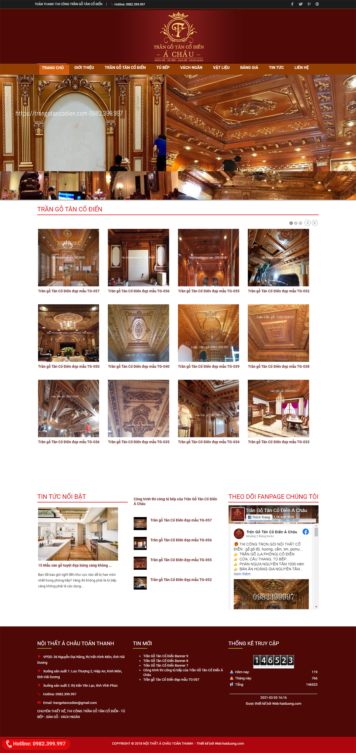Mẫu website nội thất gỗ cổ điển
